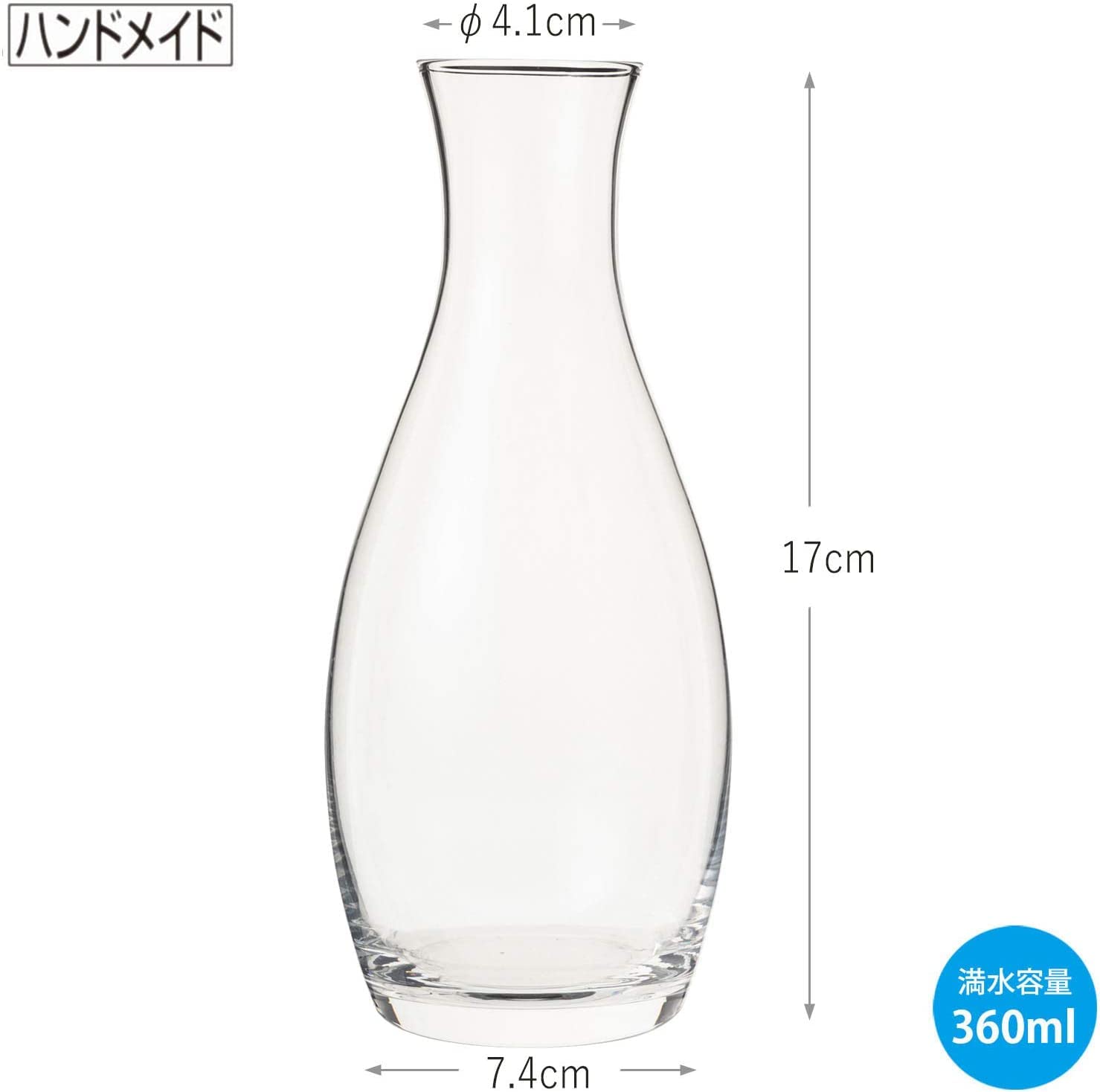 徳利 詳細不明 Amazon | 徳利6個セット 61002 | 不明 | 徳利